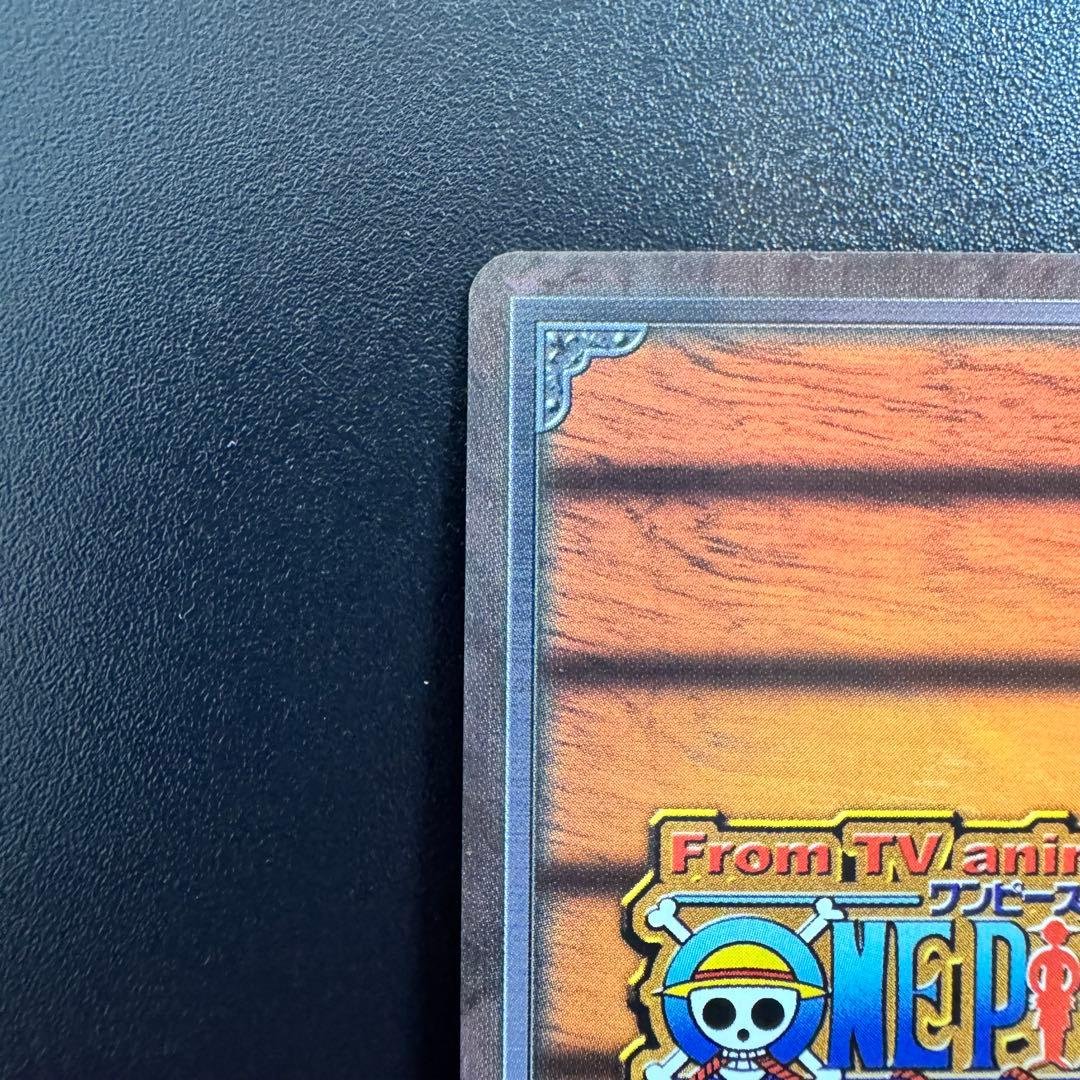 【希少】ワンピース カードダス プロモ　NJ-01 旅の相棒