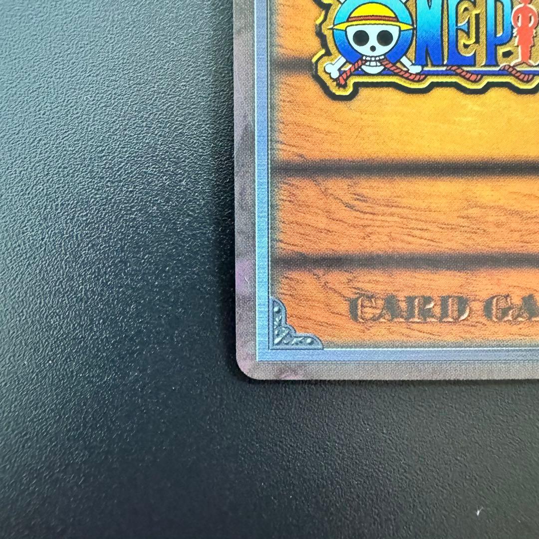 【希少】ワンピース カードダス プロモ　NJ-01 旅の相棒