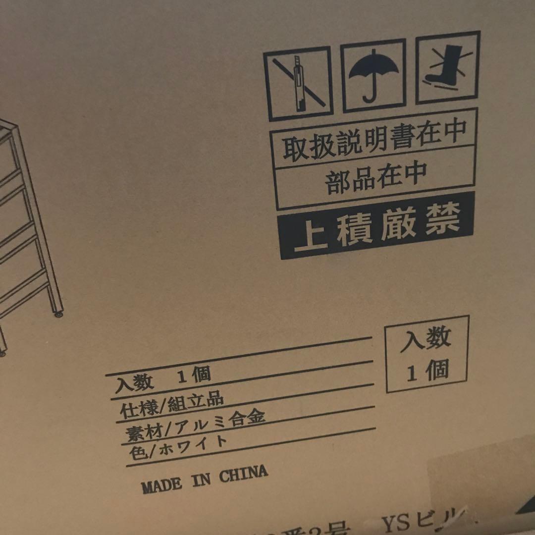 ALMAX アルマックス アルミ製 エアコン室外機カバー 幅114cm