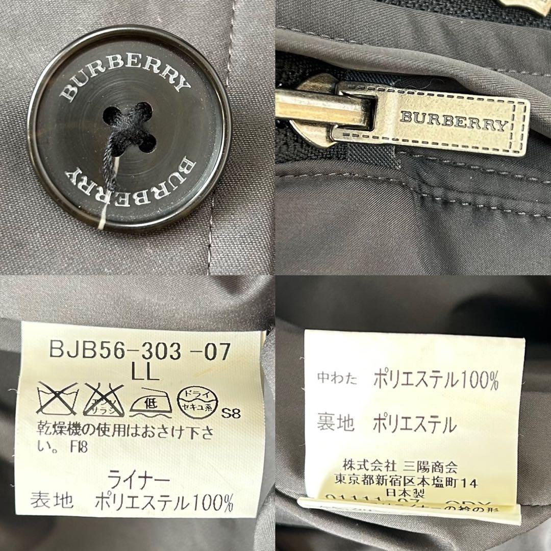 【極美品/LL】バーバリーロンドン モッズコート ライナー付 フード ベージュ