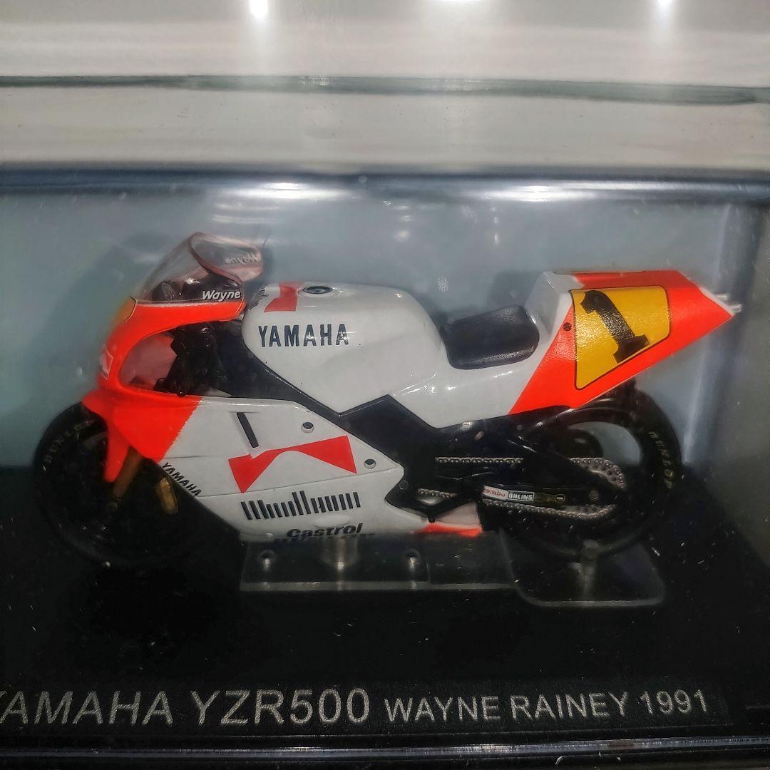 未開封品 オートバイ バイク コレクション7-8-11セット デアゴスティーニ