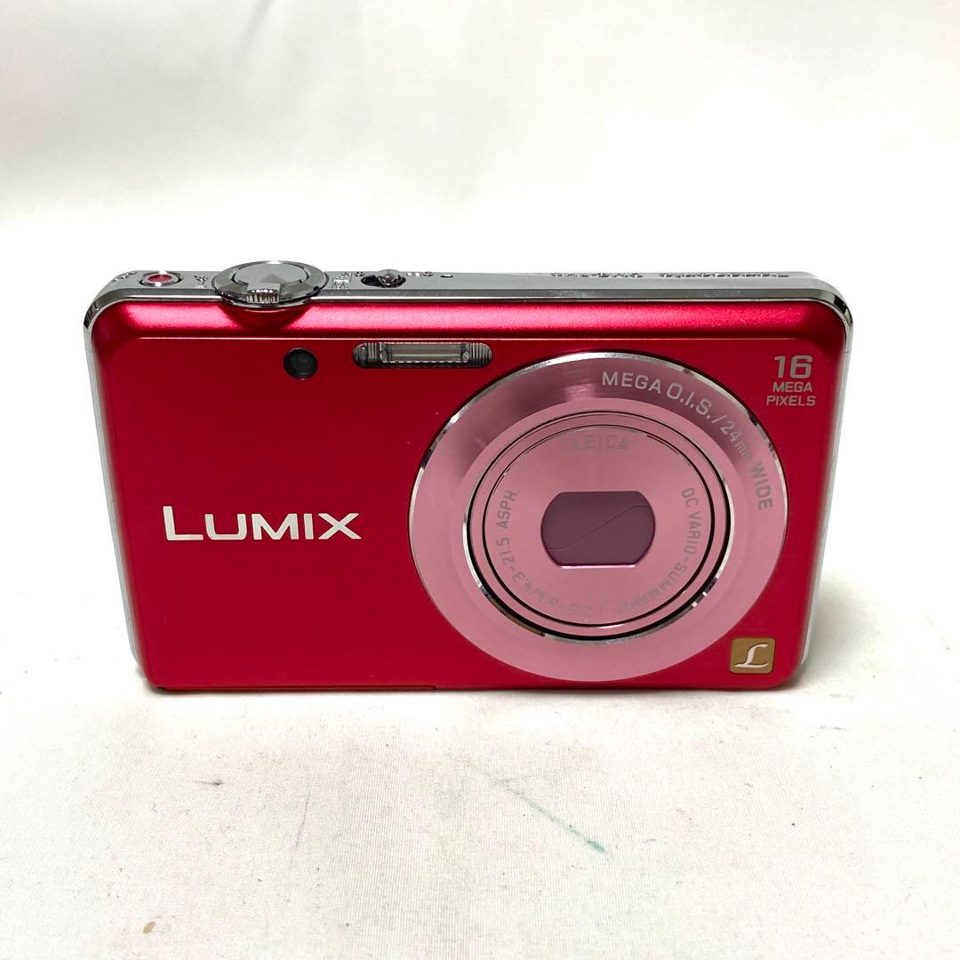Panasonic LUMIX DMC-FH8 ピンク コンデジ デジカメ