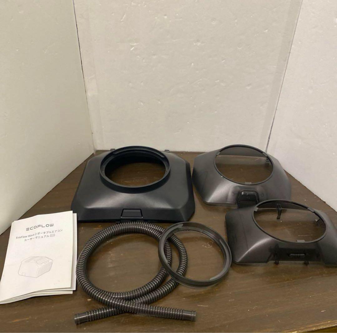 EcoFlow WAVE 2 EFKT210 ポータブルエアコン クーラー 冷暖