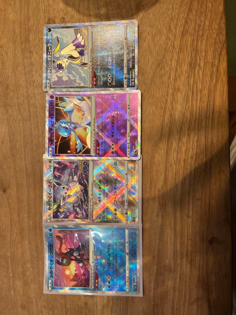 10時まで限定価格！　ポケモンカードまとめ売り レア以上　700枚以上