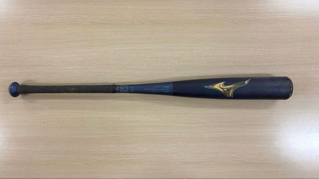 ミズノ ビヨンドマックスレガシー ミドルバランス 83cm 専用ケース付