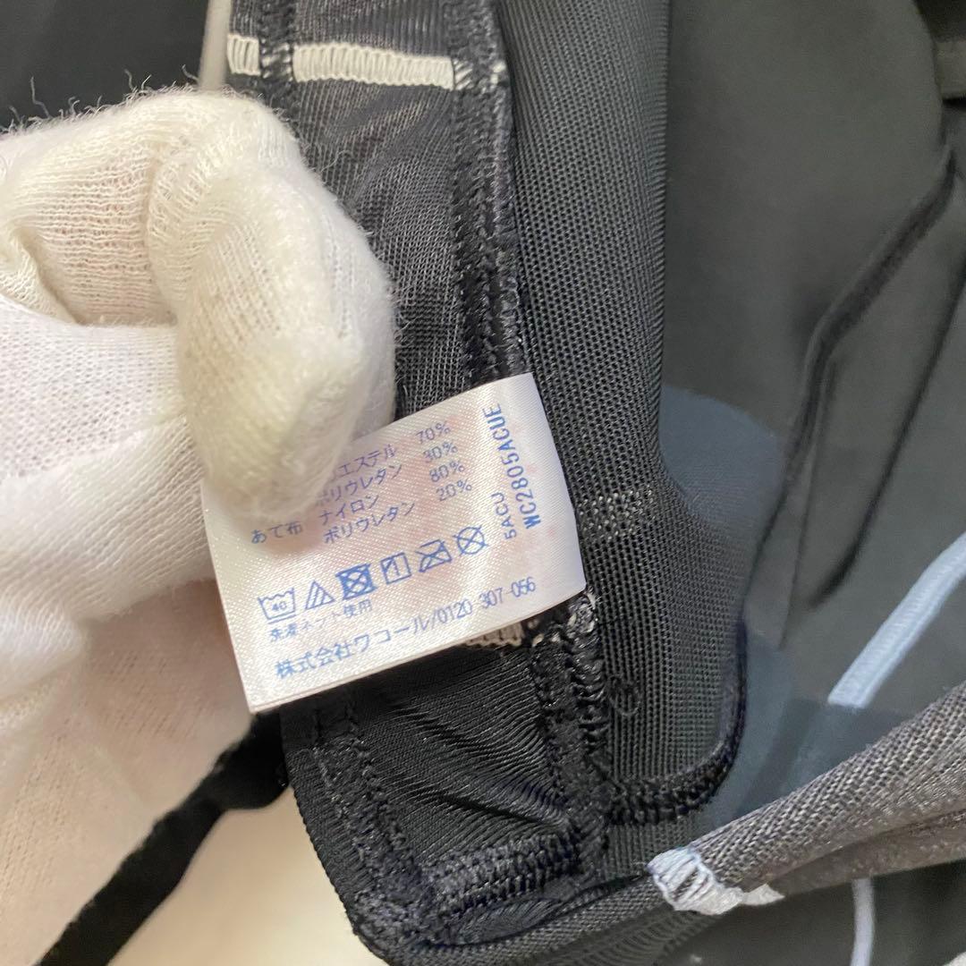 【新品未使用】CW-X GENERATOR MODEL フルサポート CR LB