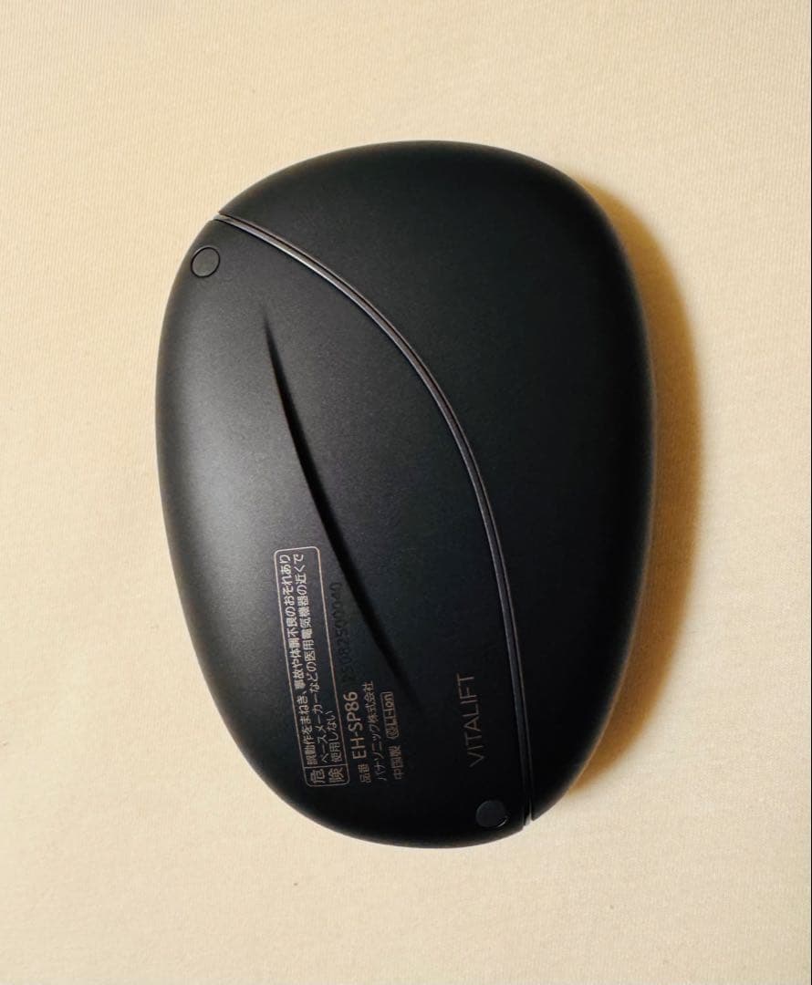 X*様 《新型》Panasonic バイタリフト かっさ EH-SP86-K