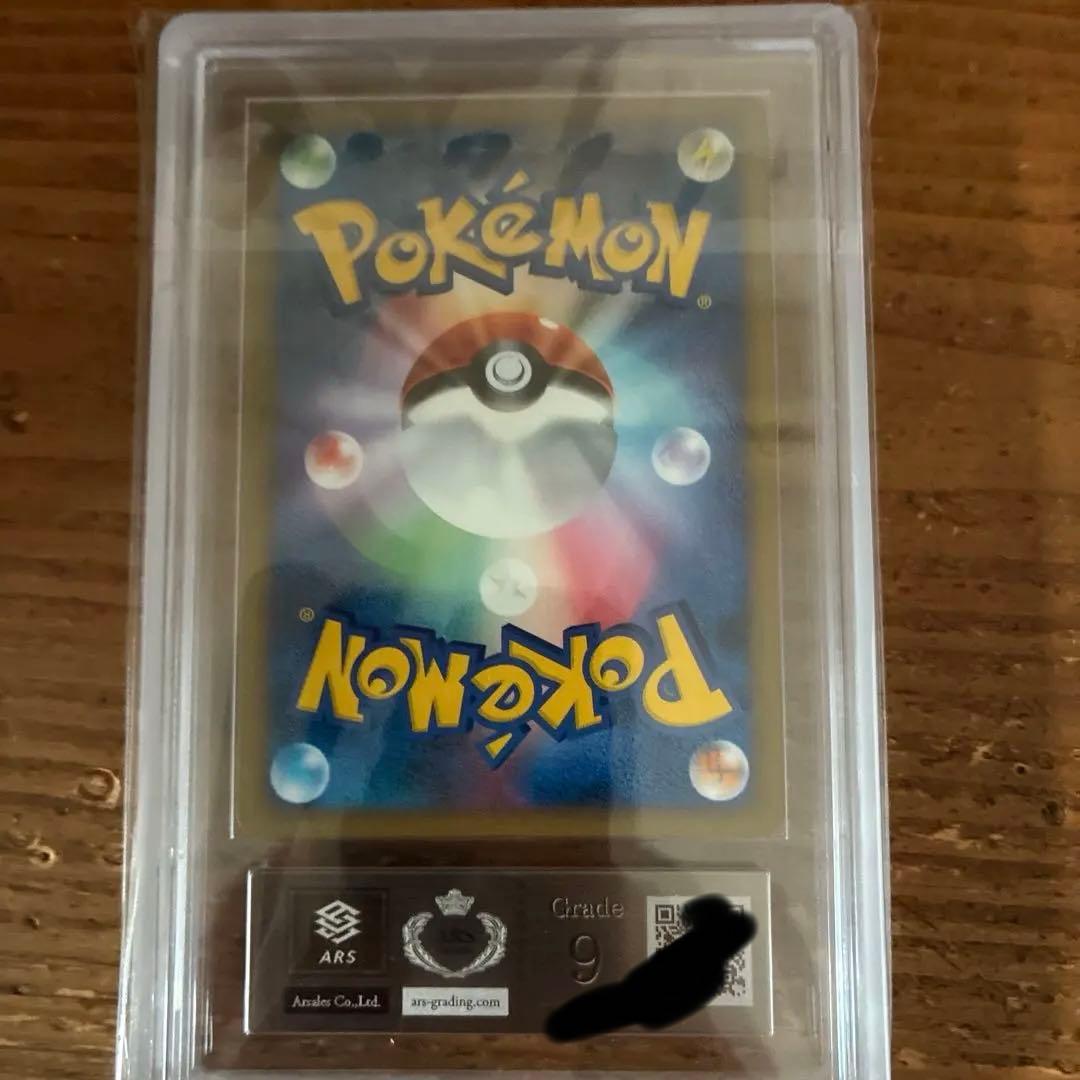 クレセリア ダークライ プロモ ポケモンだいすきクラブ スーパーランク ars