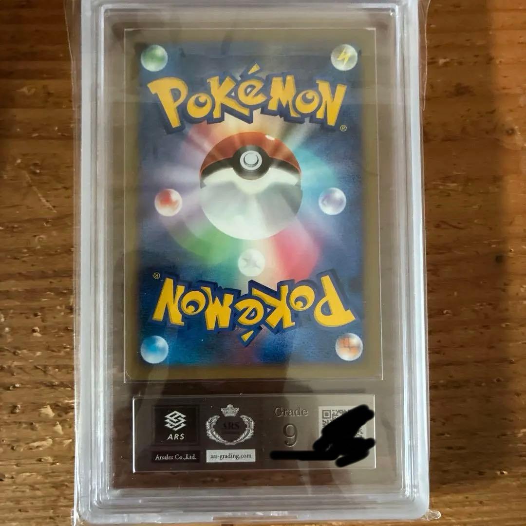 クレセリア ダークライ プロモ ポケモンだいすきクラブ スーパーランク ars