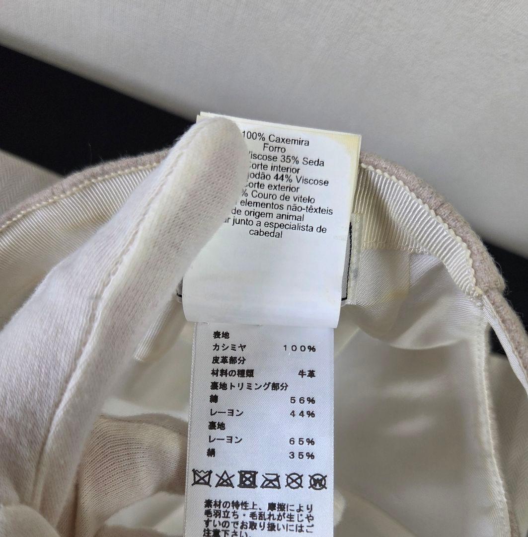 kei エルメス セレナ 58 カシミヤ レザー シルバー金具 キャップ