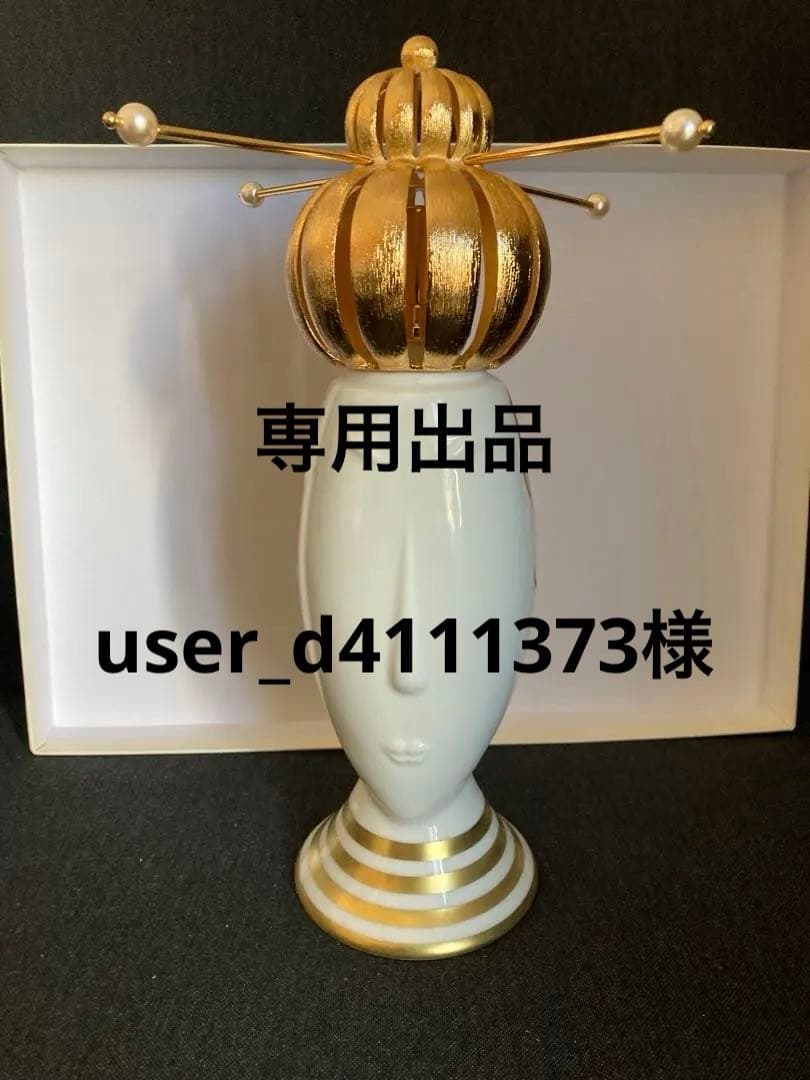 user_d4111373　ランプベルジェ　アロマランプ　祇園　未使用