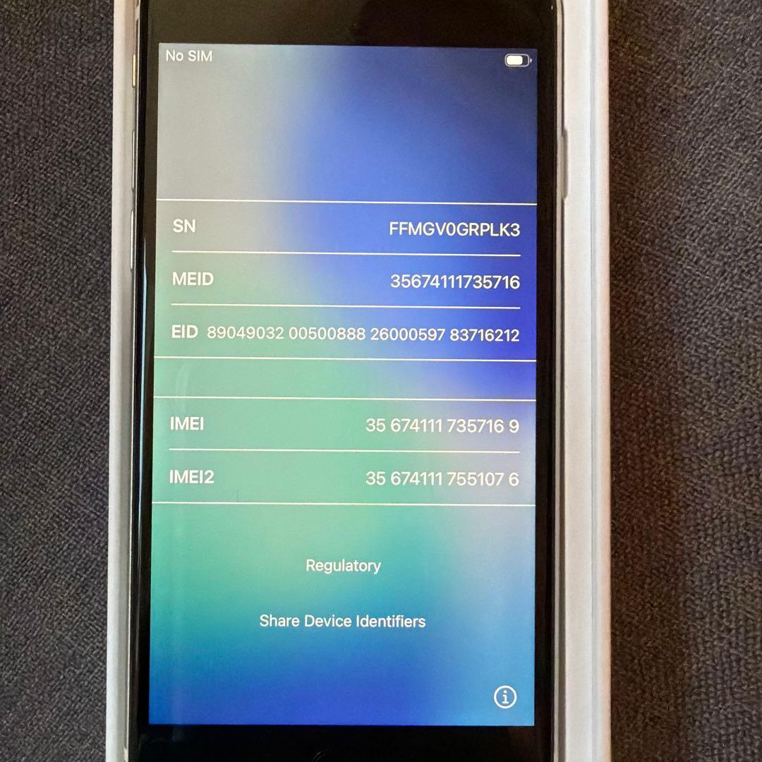 【ジャンク品】iPhone SE (第2世代) 128GB ホワイト