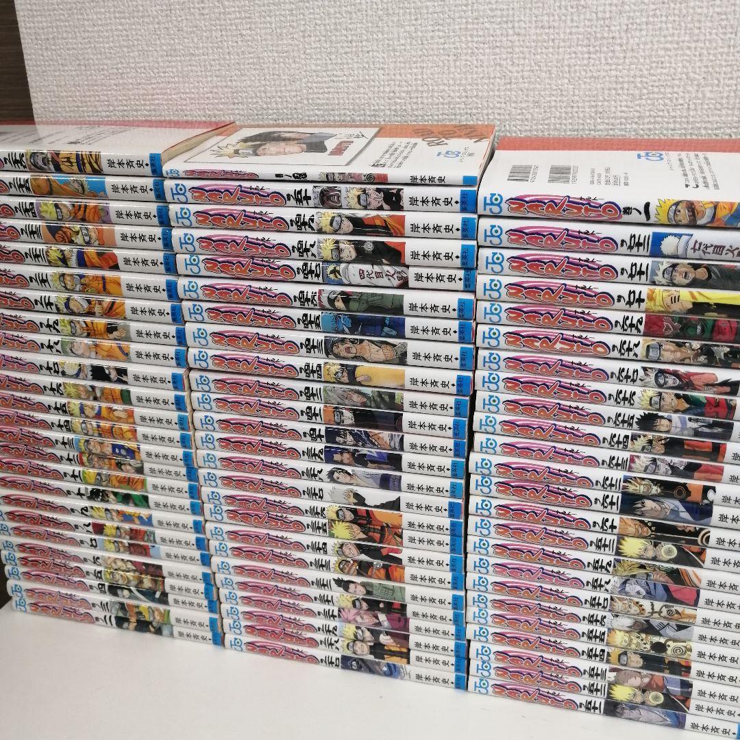 ナルト　NARUTO　全72巻　全巻　全巻セット　漫画　巻ノ忍