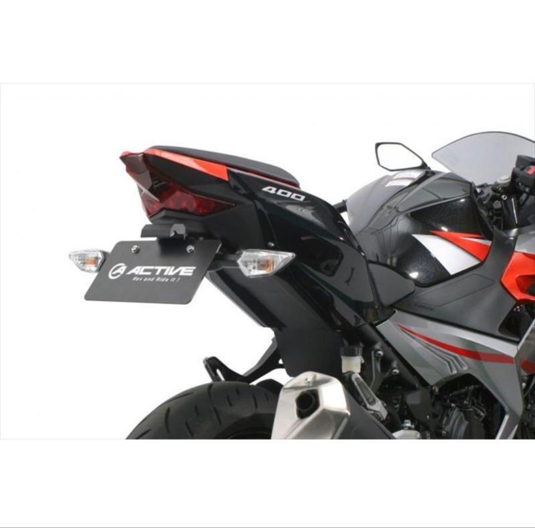 アクティブ フェンダーレスKIT LEDナンバー灯NINJA・Z 250〜400