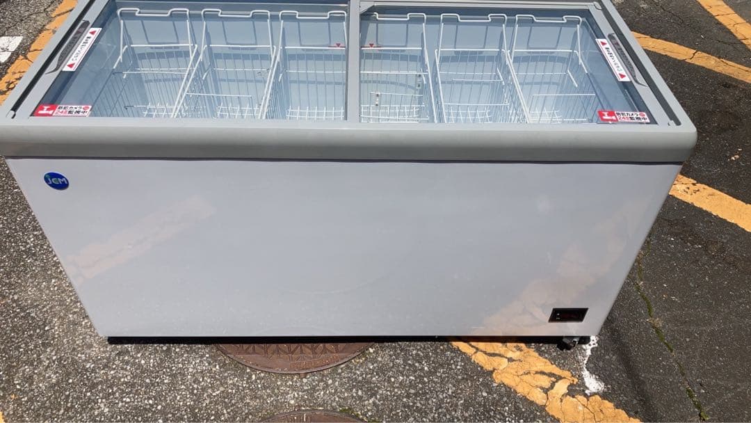 Hannon　JCMCS-373F 2022年　直接引取可能埼玉加須市