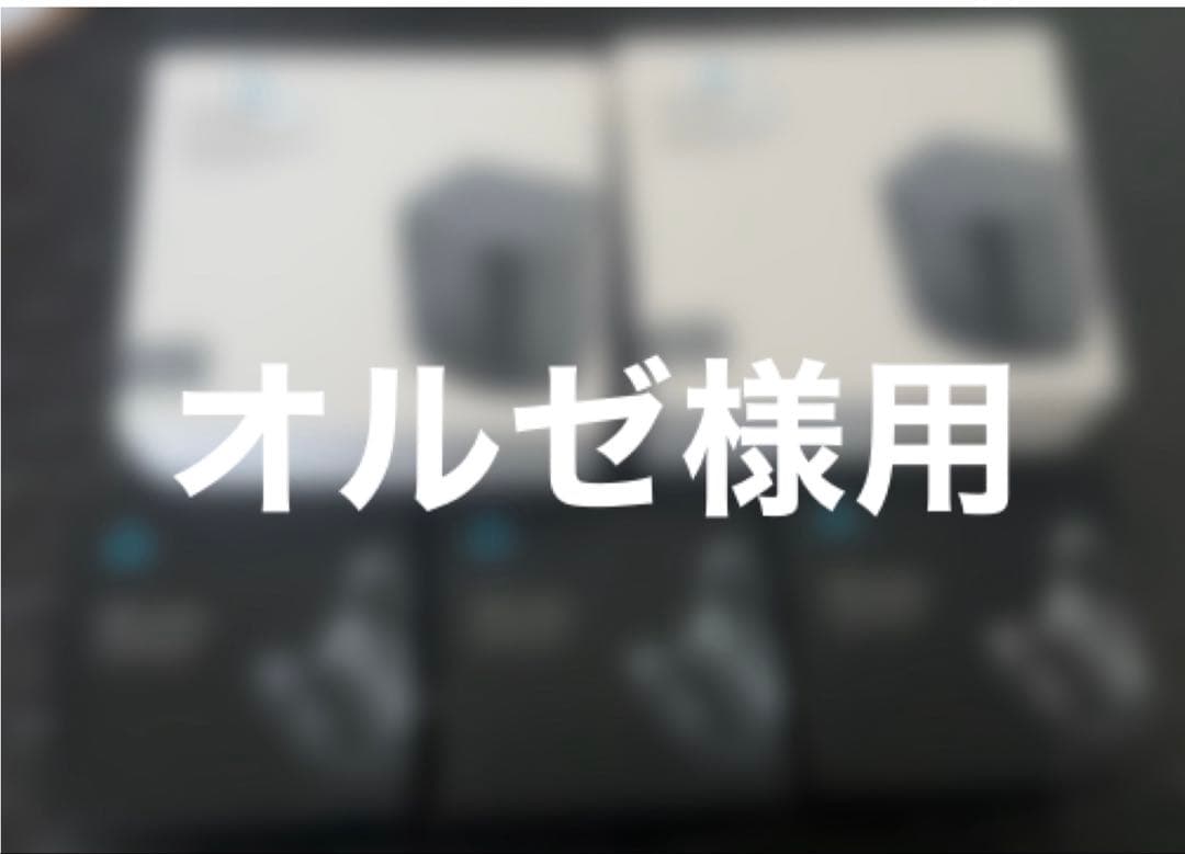 その他 VIVE Pro Base Station 2.0 & Tracker 3.0