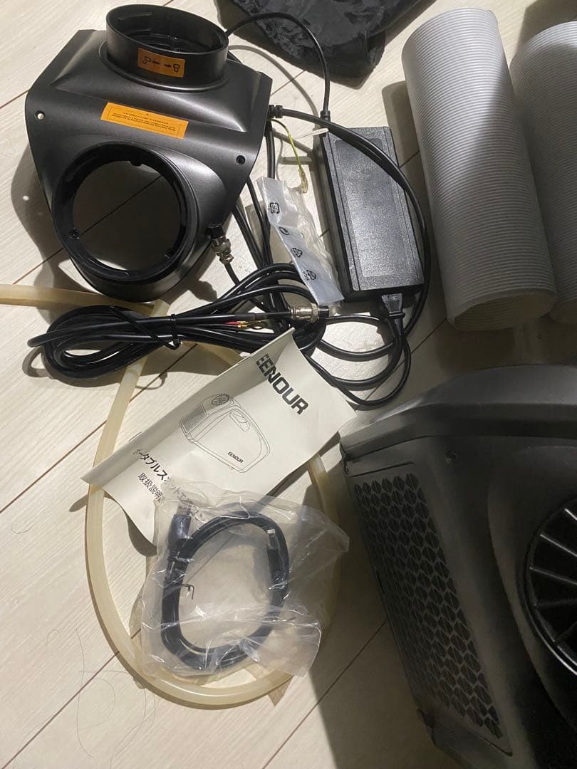 ENDOUR QN750 冷風機 コンパクト スポットクーラー