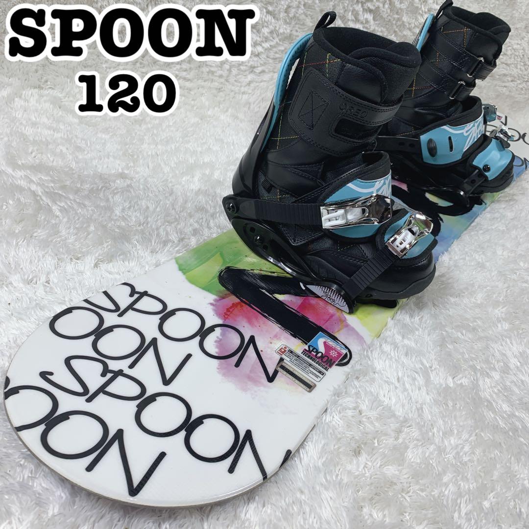 【未使用品】SPOON BOMBER 120 スノボード 3点セット