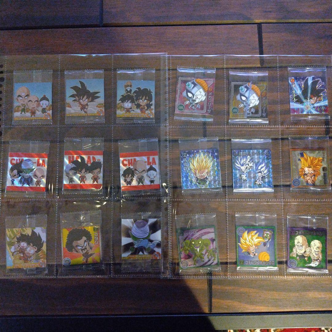 ドラゴンボール ウエハース 引退品
