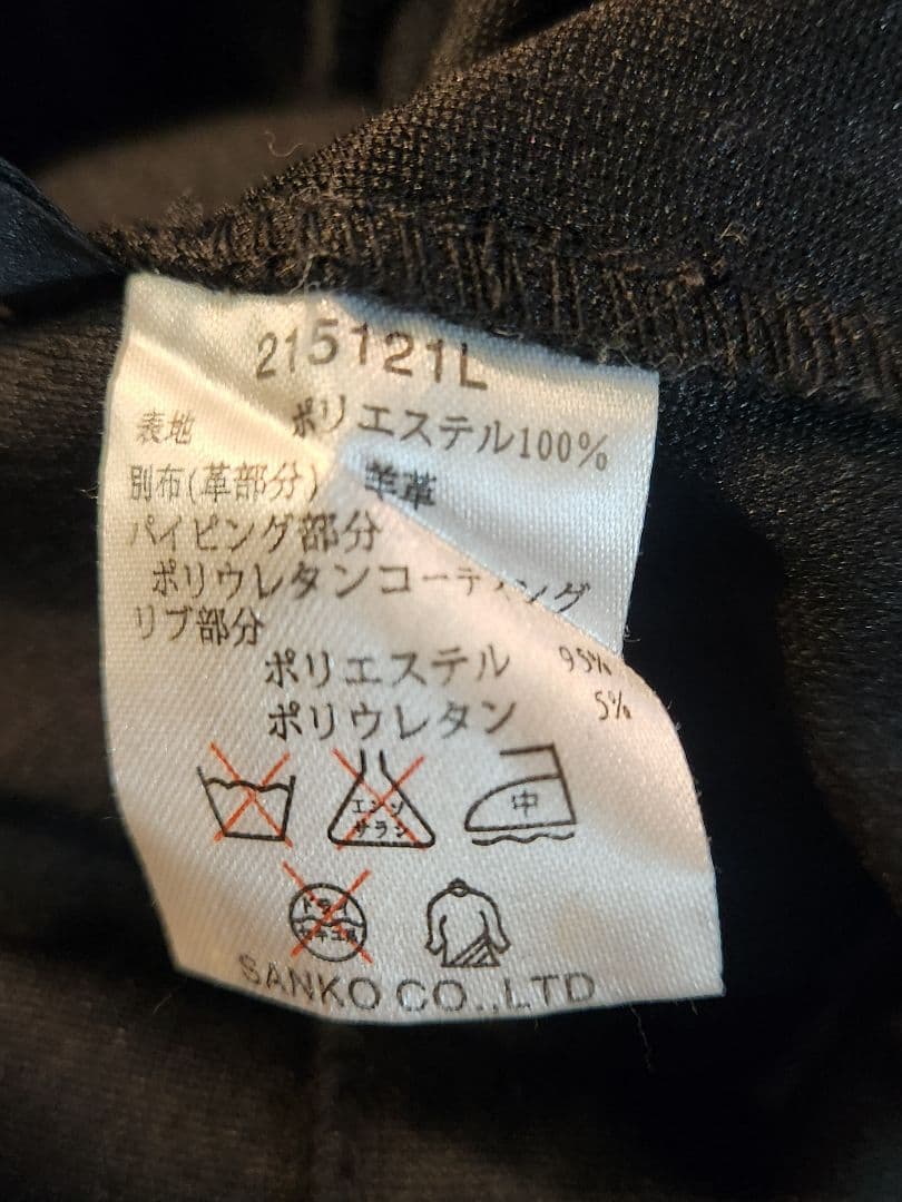 00s ジャックローズluv maison coated hoodie y2k