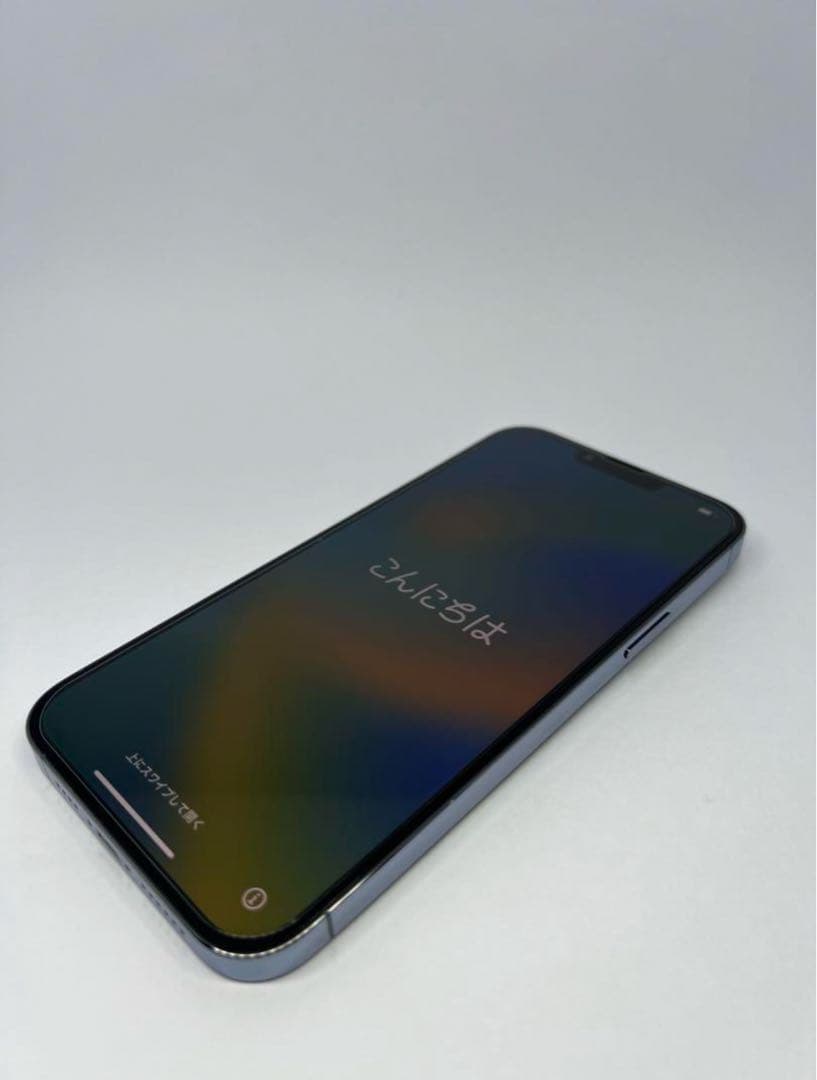スマートフォン本体 iPhone13Pro Max