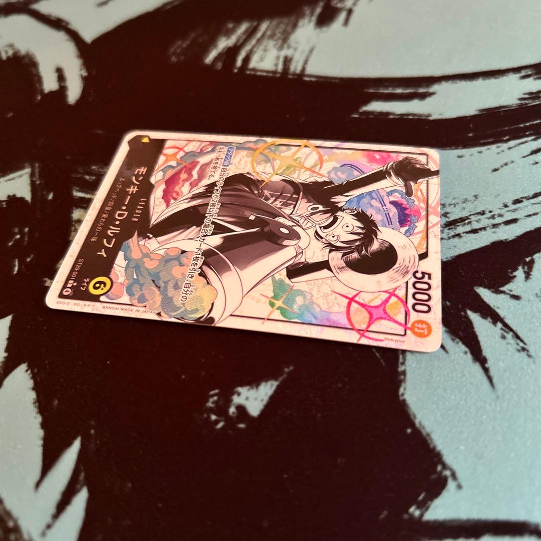 T*o様 モンキー・D・ルフィ リーダーパラレル (ST29-001)極美品