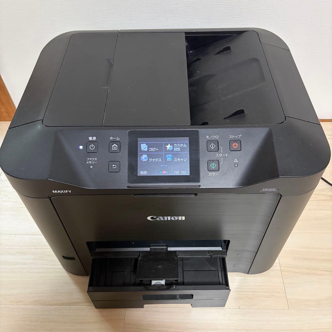 破格Canon MAXIFY MB5430 インクジェットプリンター動作確認済み