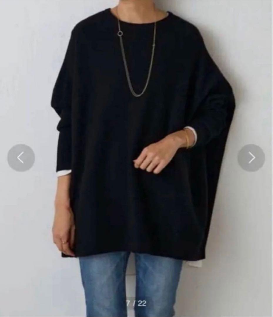 【美品】ビアズリー　ビッグショートクルーネックニット　ブラック