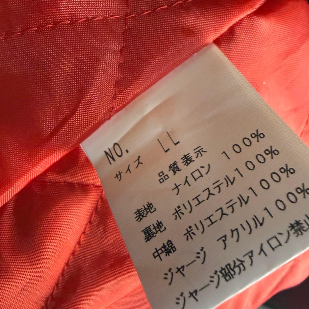 【美品】 星姫 Hoshihime 鶴 刺繍 スカジャン 和柄 東京