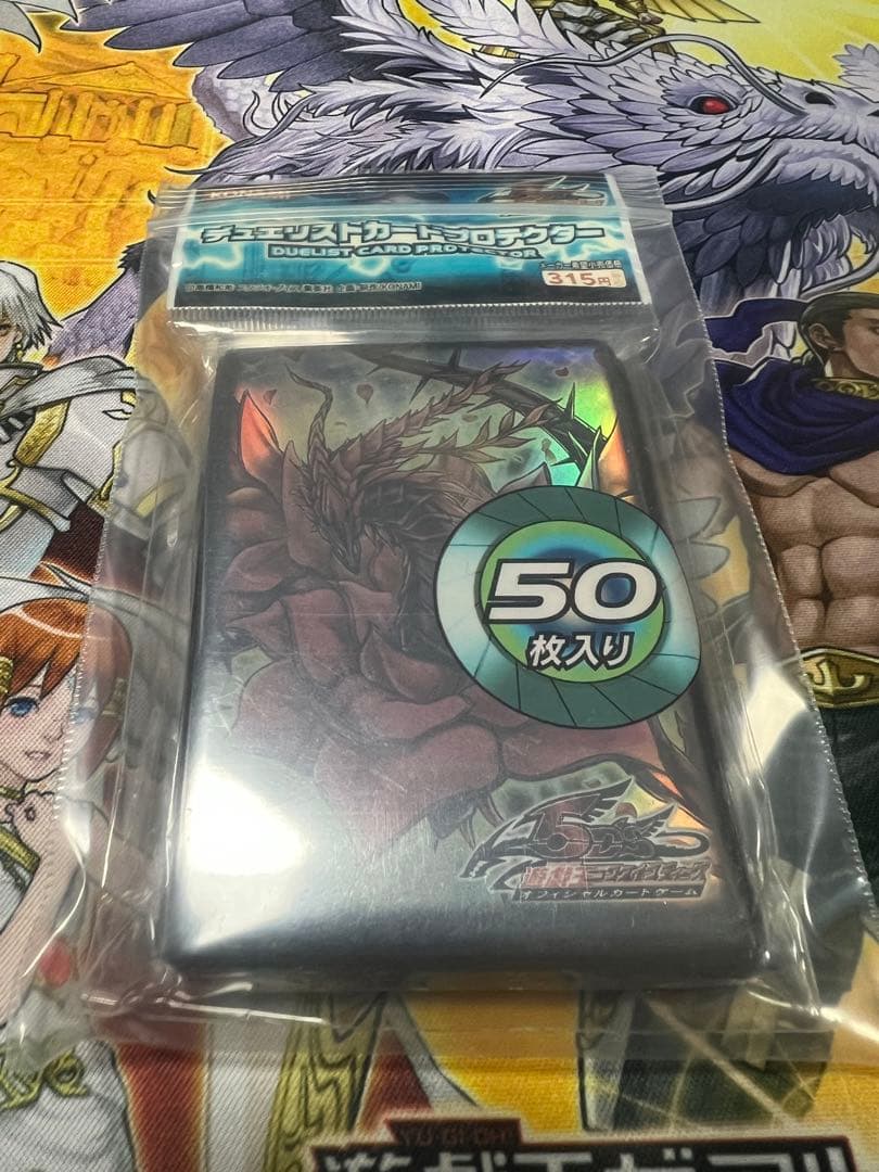 ブラックローズドラゴン　スリーブ　未開封