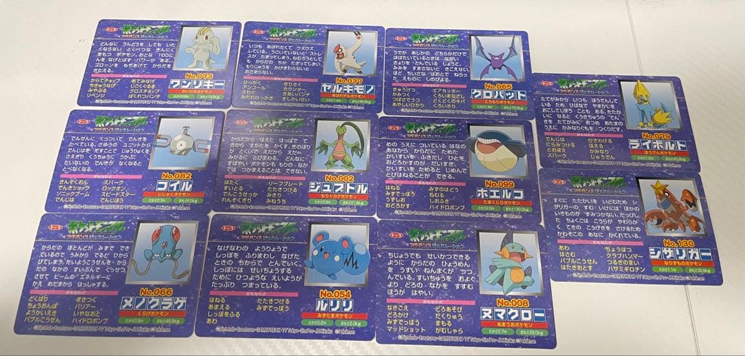 【希少】総65枚 ポケモンカード　トップサン　アドバンスジェネレーション