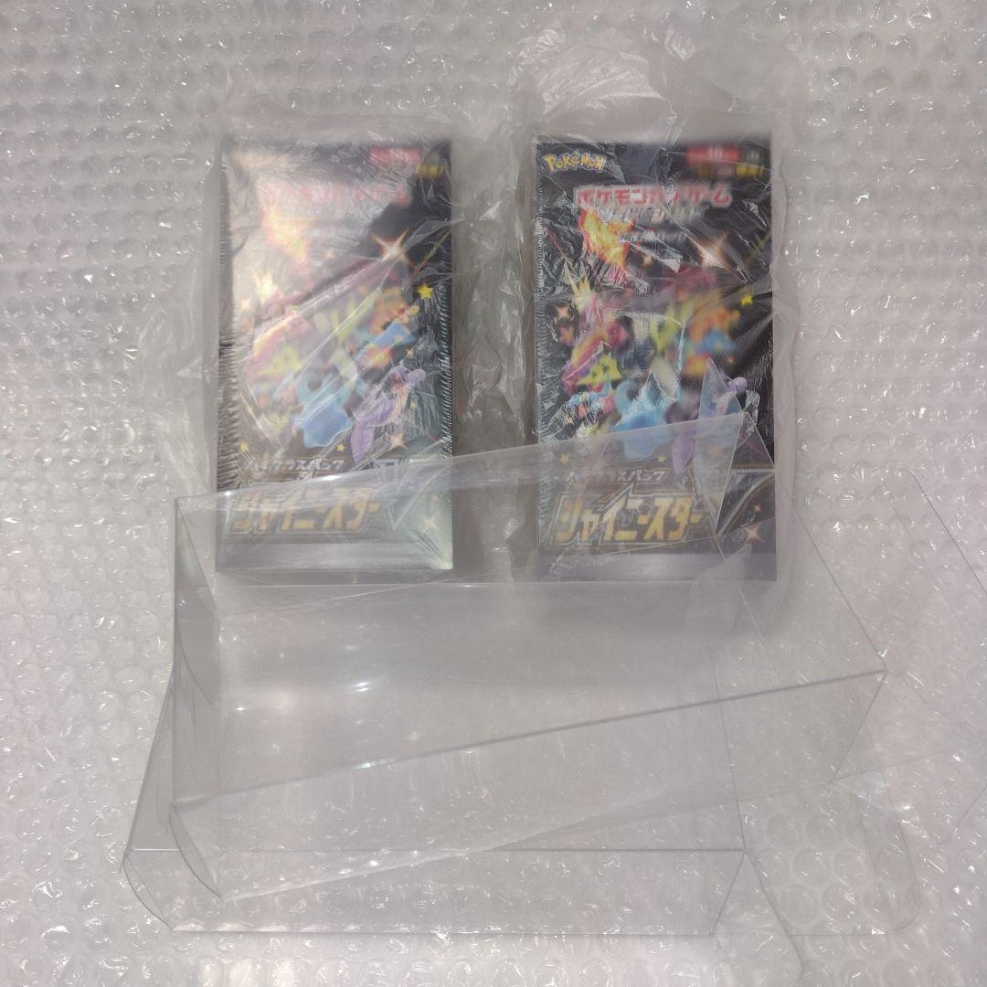 ポケモンカード　シャイニースターv　シュリンク付きBOX　未開封