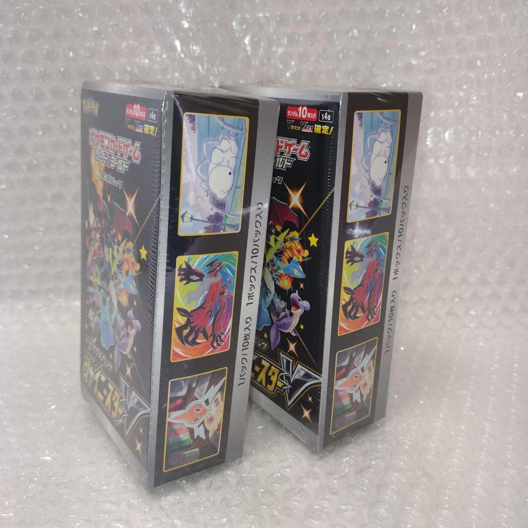 ポケモンカード　シャイニースターv　シュリンク付きBOX　未開封
