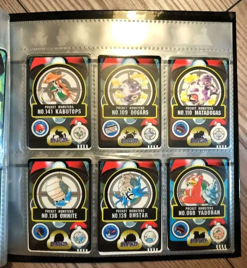 【当時品】ポケットモンスター シールダス　システムファイル付き