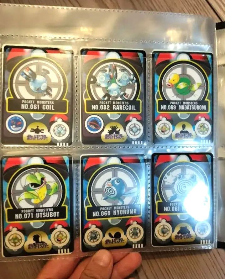 【当時品】ポケットモンスター シールダス　システムファイル付き