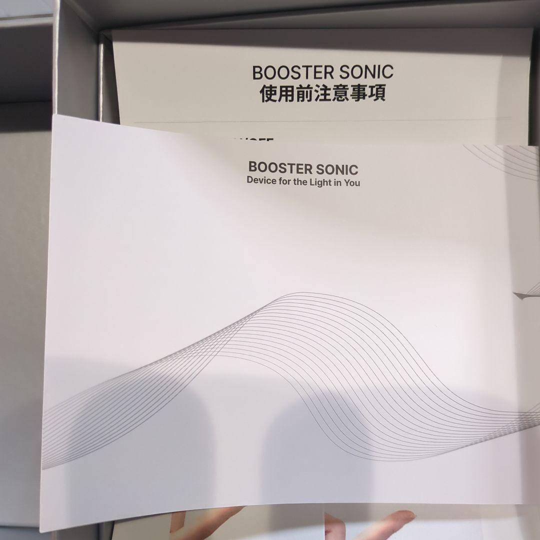 値下げ★Glow.M BOOOSTER SONIC 美顔器