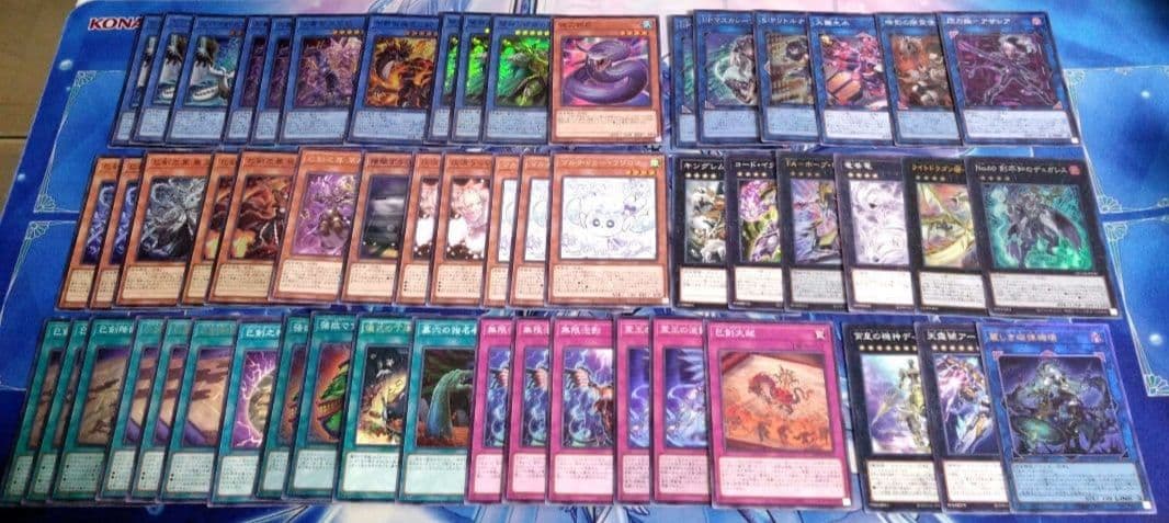 巳剣デッキセット　55枚