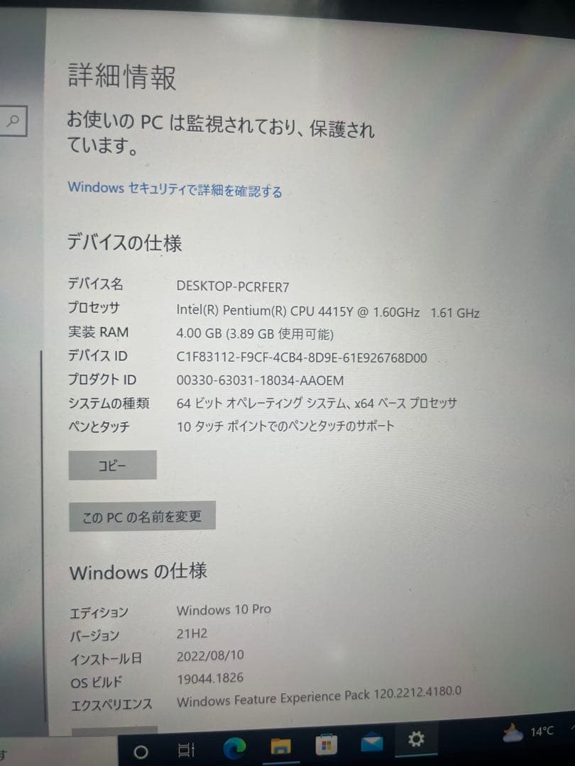 【Microsoft】surface go 64G 充電器付き　動作確認済み