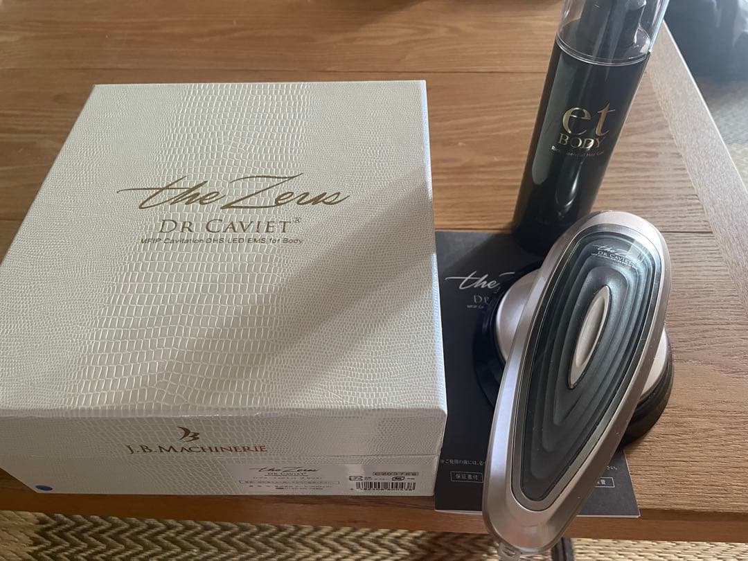 ドクターキャビエット　ザ　ゼウス