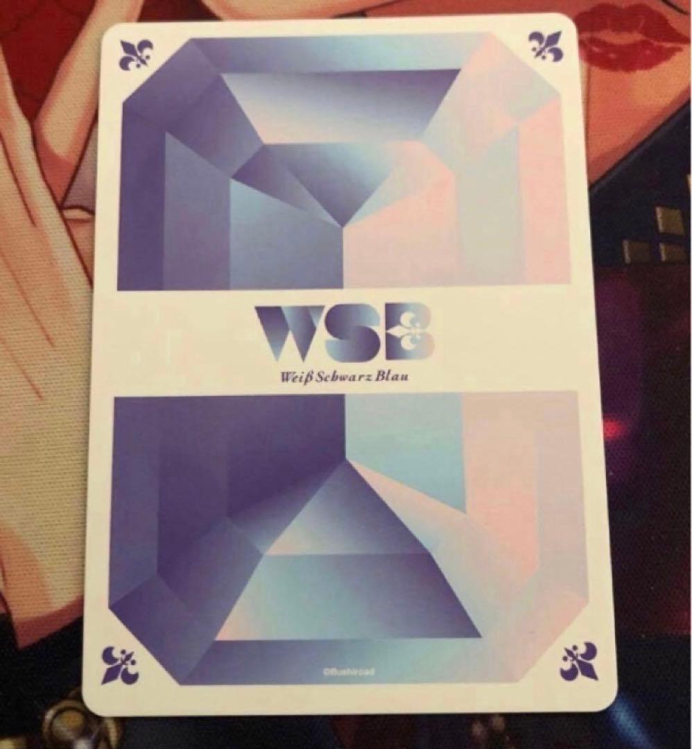 ES/01B-026SSP ヒーローになる男 森羅 日下部 炎炎ノ消防隊 ブラウ