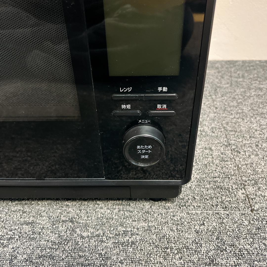 アイリスオーヤマ　スチームオーブンレンジ　MS-F3002-B 2022年製