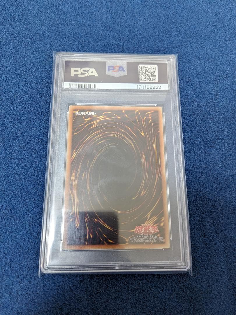 PSA10 ブラックマジシャンガール　20th シークレット