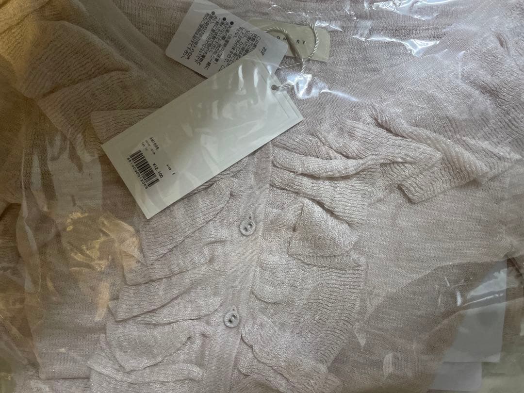 トップス andmary Fiona ruffle tops / pink