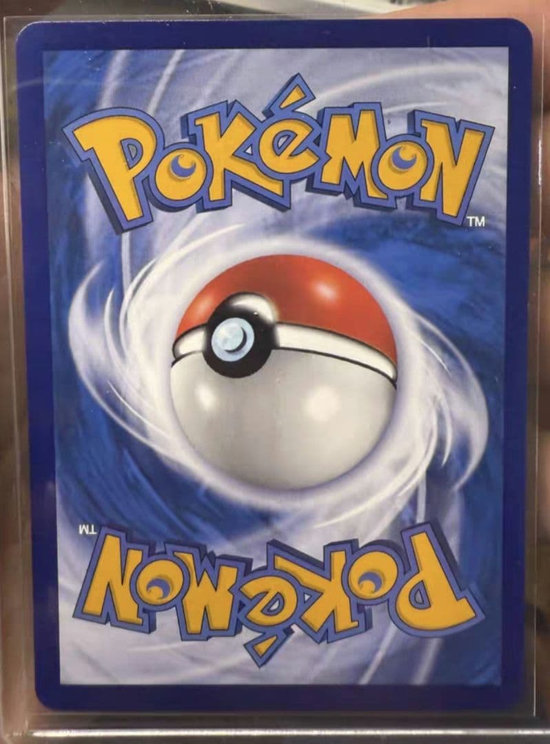 ポケモンカード ジェムパック Vol.3 宝石包 カラカラ AR 中国語