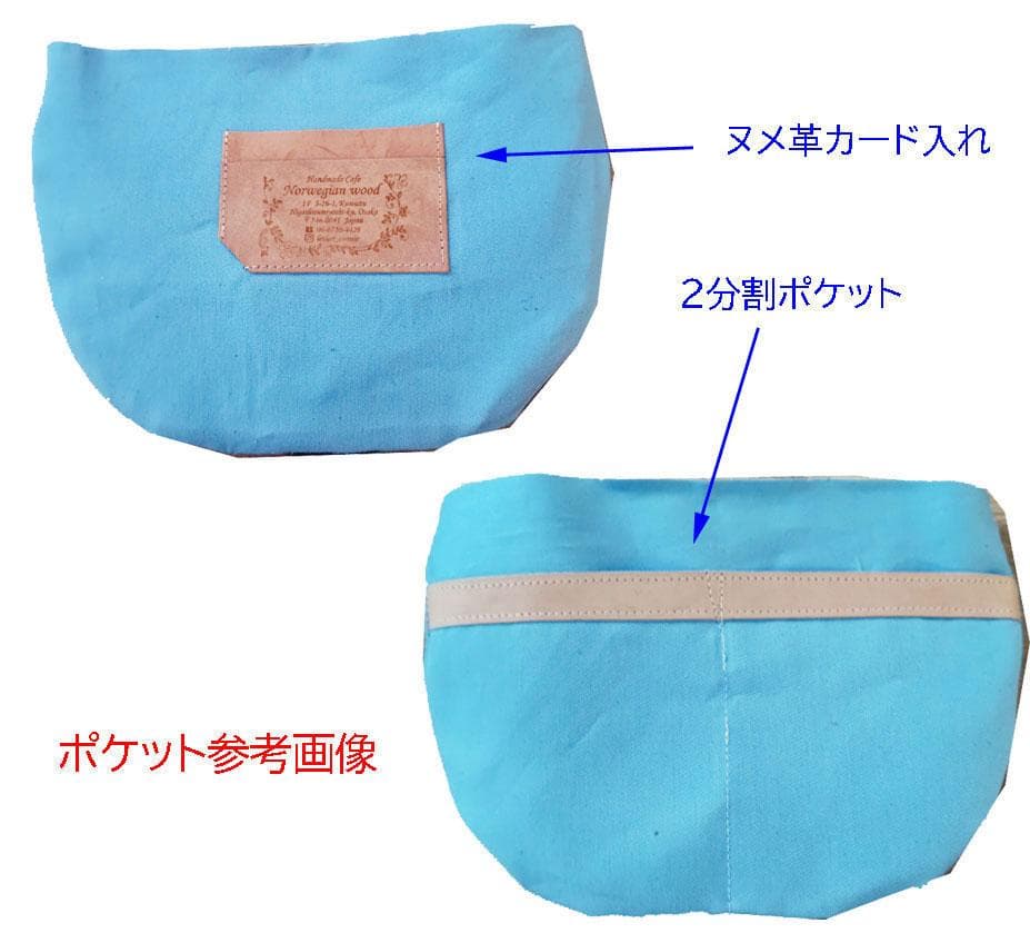 【専用】/thoroughbredサラブレットネマスタード/ロングミニラウ