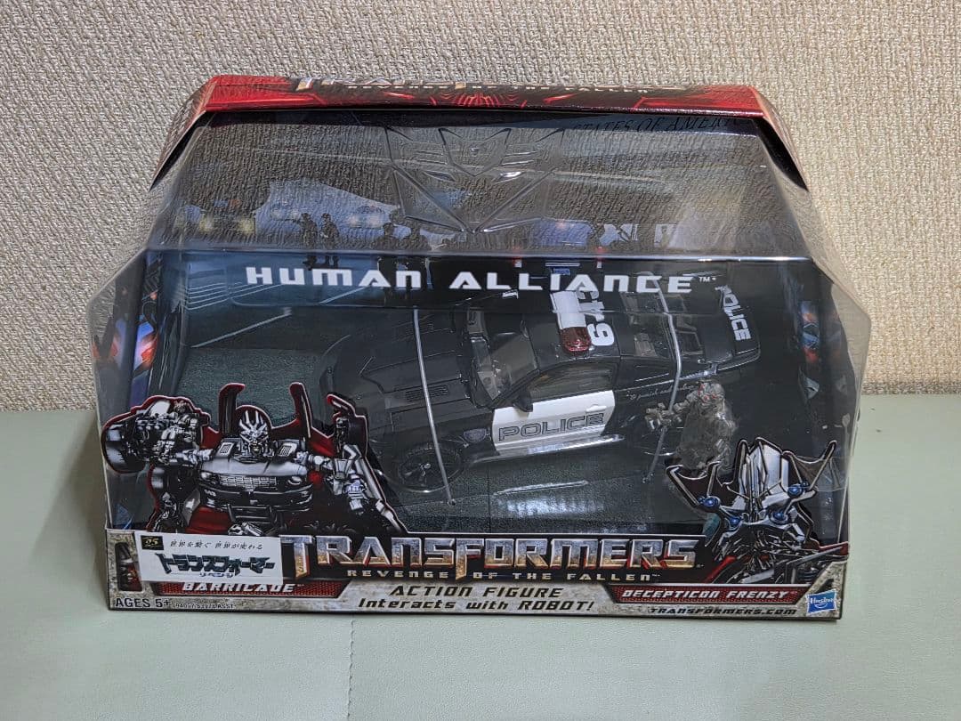 トランスフォーマー　RD24　ディセプティコンバリケード&フレンジー