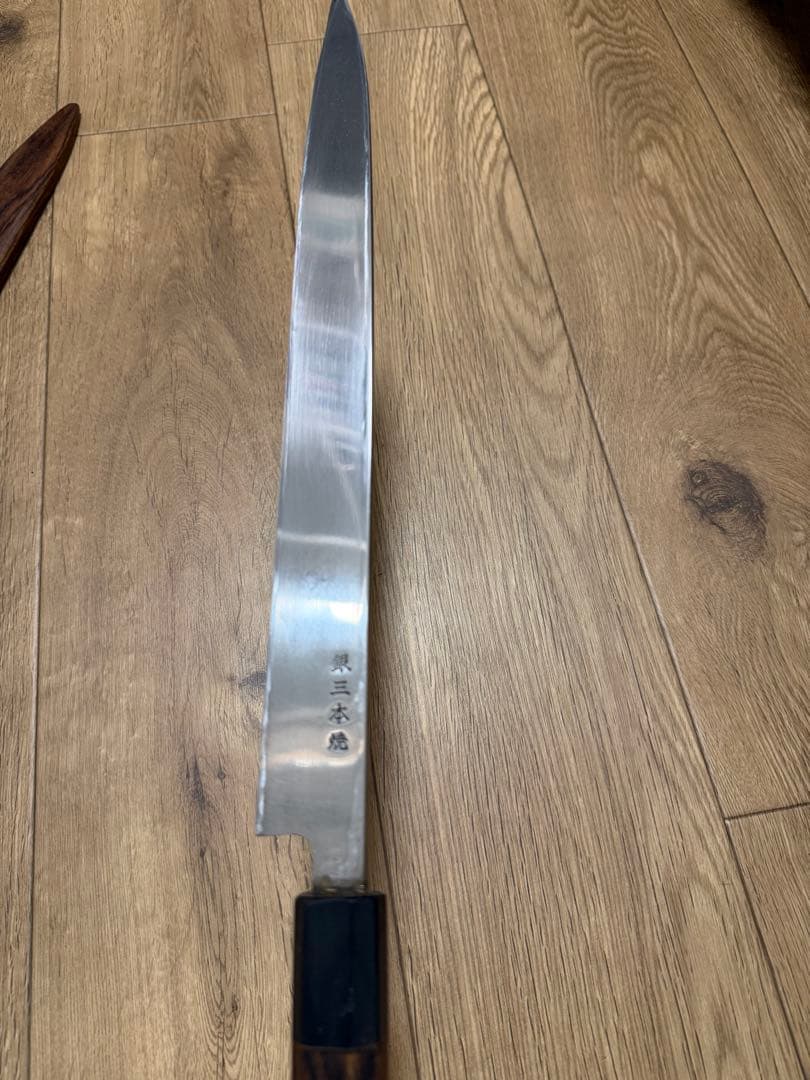 柳刃　銀三　本焼き　黒檀