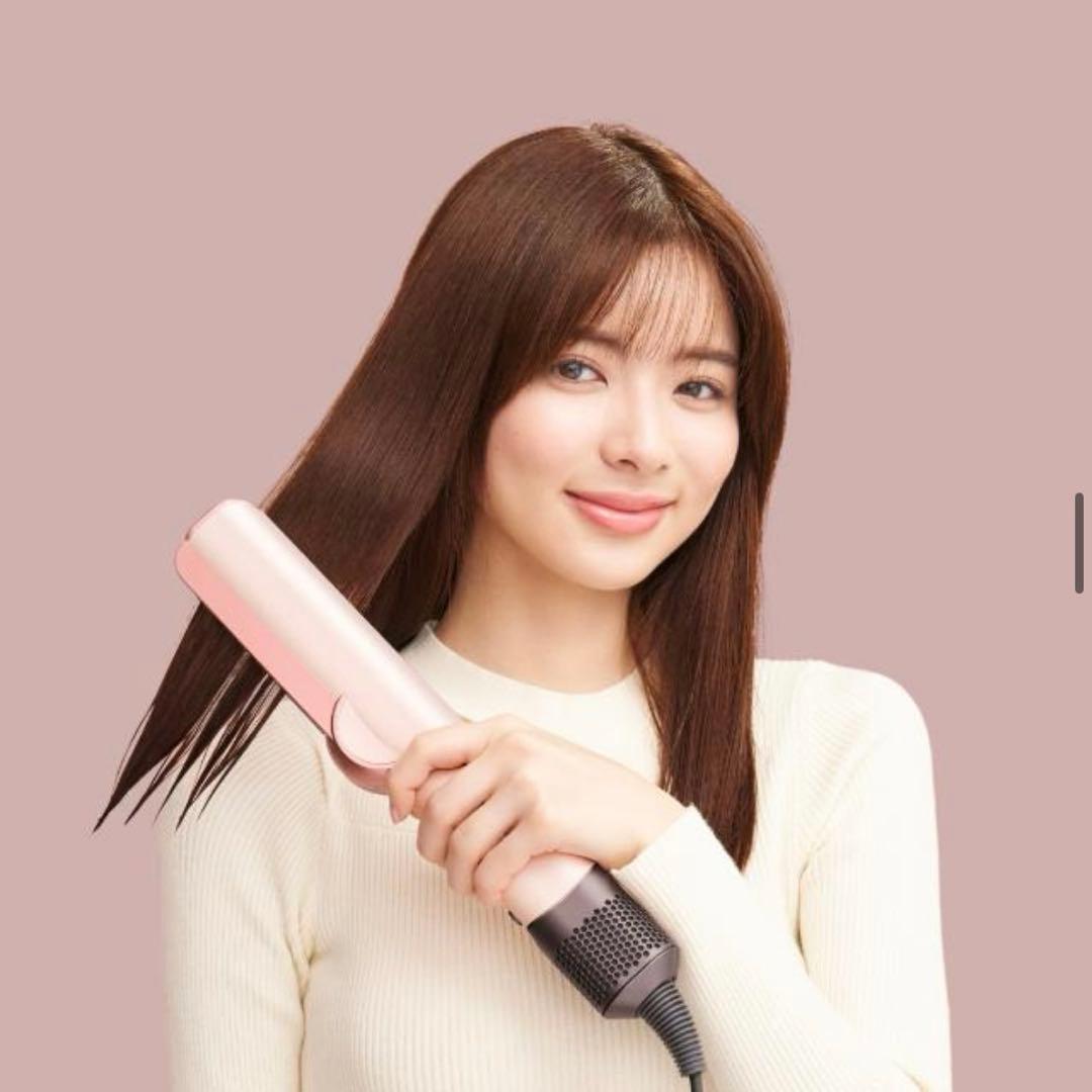 Dyson ストレイトナー　収納スタンド