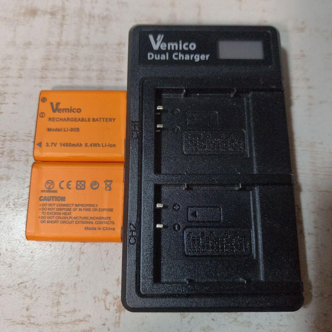 OLYMPUS STYLUS SH-1 シルバーおまけ沢山