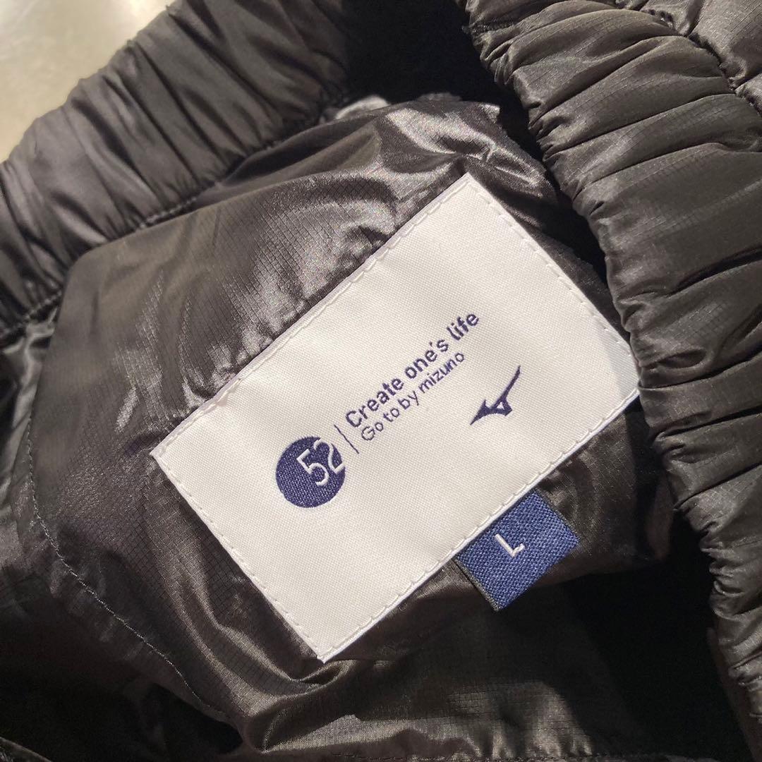 発熱素材　ミズノ　ブレスサーモリフレクションギアダウンパンツ